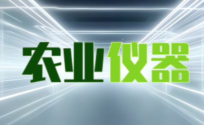 上海小程序開發